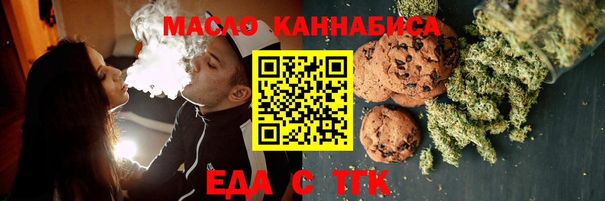 Героин Павловский Посад