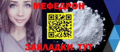 бутик Ставрополь