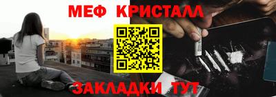 дурь Среднеуральск