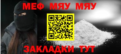 дурь Среднеуральск