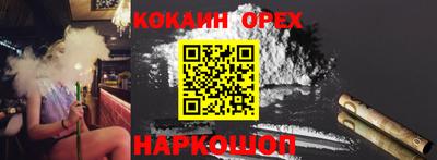 MDMA Premium VHQ Тара