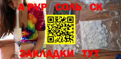 дурь Среднеуральск