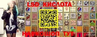дурь Среднеуральск