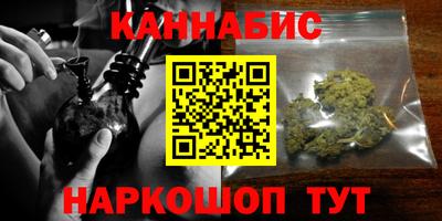 дурь Среднеуральск