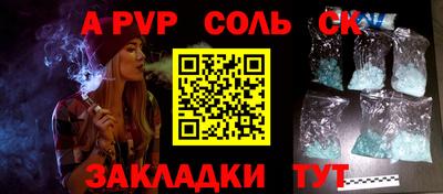 MDMA Premium VHQ Тара