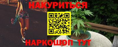 бошки Татарск