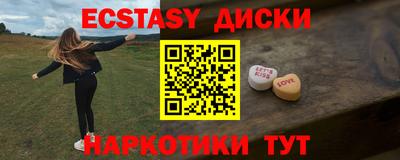 первитин Тверь
