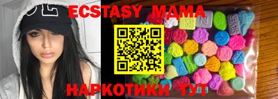 дурь Среднеуральск