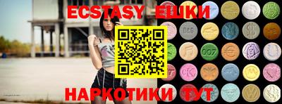 дурь Среднеуральск