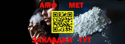 дурь Среднеуральск