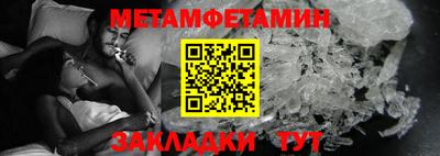 MDMA Premium VHQ Тара