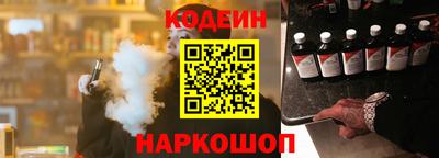 первитин Тверь