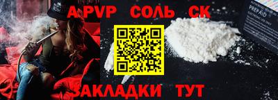 дурь Среднеуральск