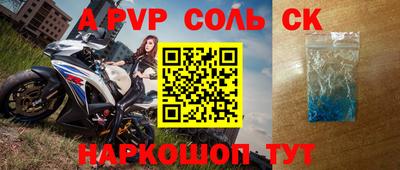 дурь Среднеуральск